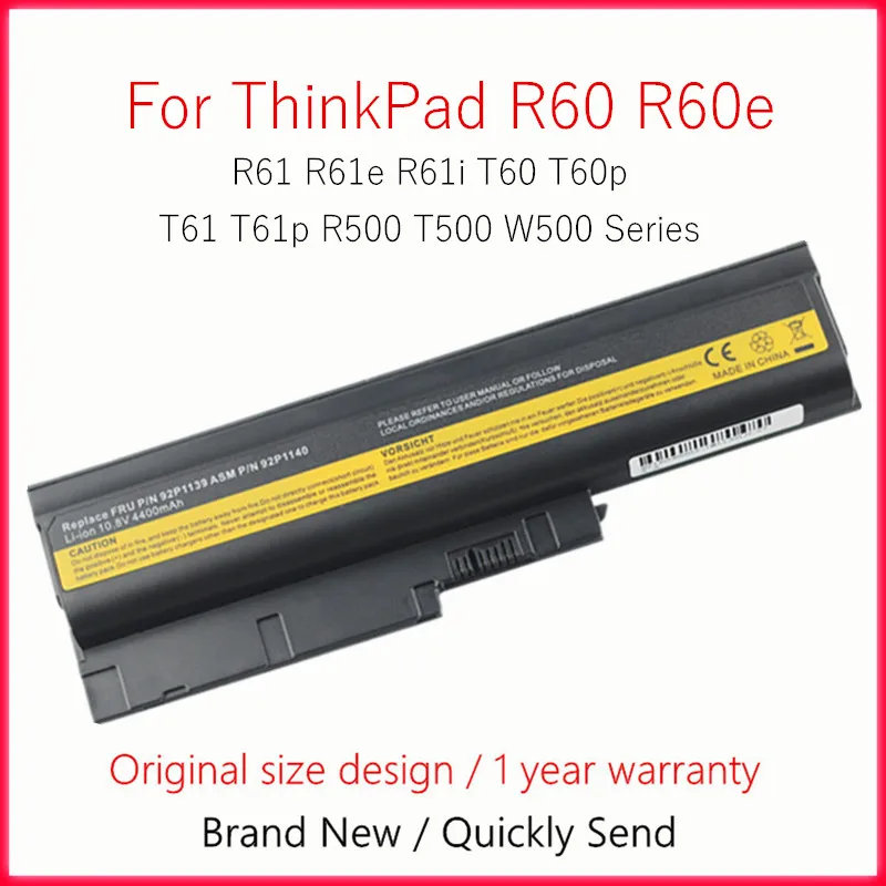 

Laptop Battery For Lenovo ThinkPad R60 R60e R61 R61e R61i T60 T60p T61 T61p R500 R61i R61e W500 T500 SL300 SL400 SL500 Series