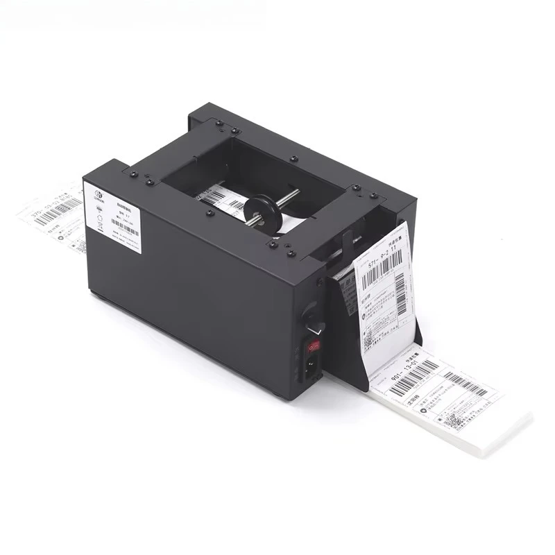 

2026 Hot Sale Yaomatec Fully Automatic Express Waybill Tearing Machine Dedicated Waybill Cutting Machine Rapid Paper