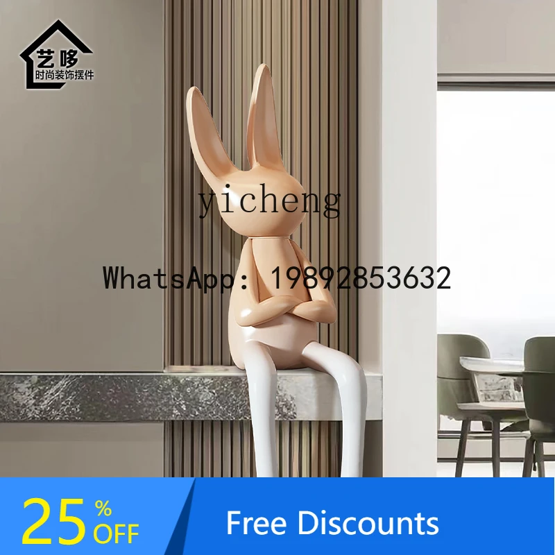 X1living room TV cabinet entrance rabbit ornament light luxury cream style cartoon sculpture floor decoration