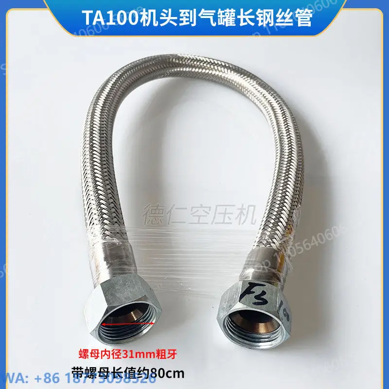 1PCS，7.5KW10HP  Air Compressor TAVA100 He-ad Pure Cop-per Tube Aluminum Steel Wire Gas Cooling