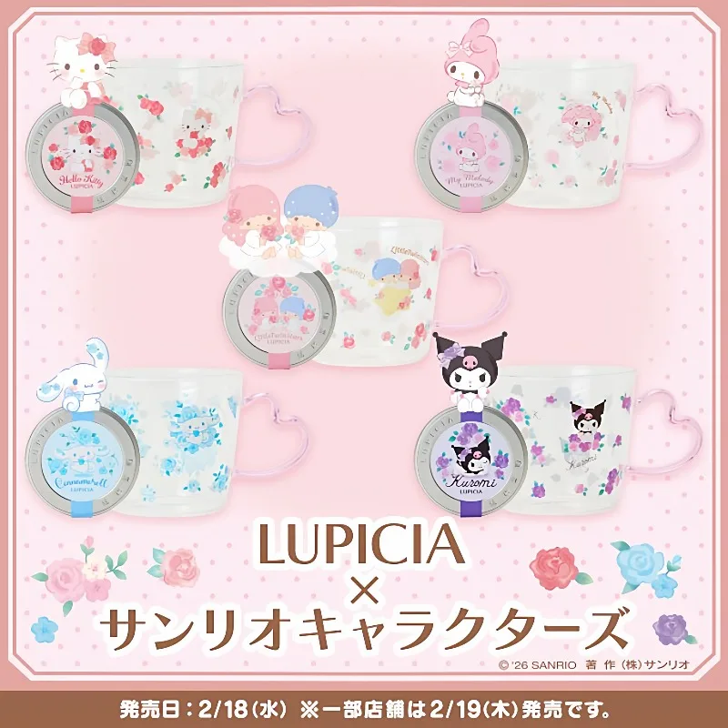 

Sanrio Collaboration Black Tea Gift Set Character Exclusive Little Twin Stars Kuromi Melody Heat-Resistant Glass Cup Tea Bag Set