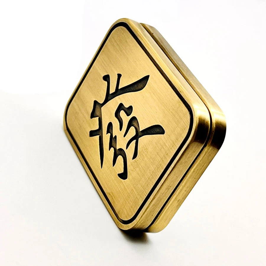 EDC Small Zinc Alloy Mahjong Style Push Slider Metal Hand Fidget Depression Toy