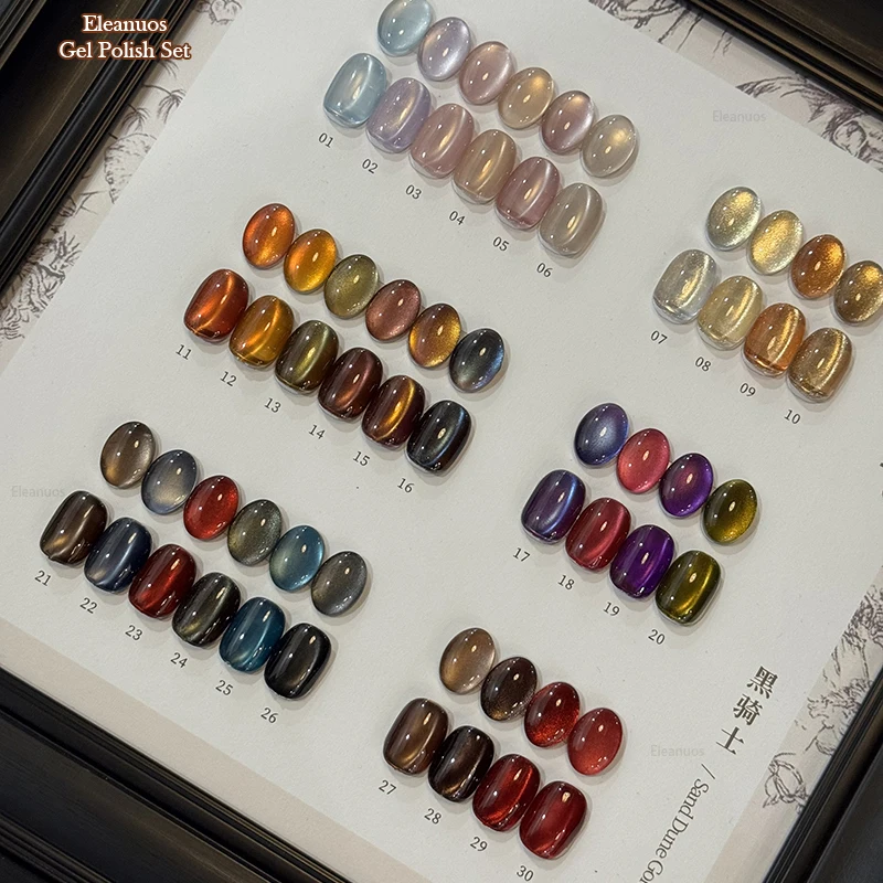 Eleanuos Star Cat Eye gel Polijsten 30PCS Gemengde Semi permanente UV LED Glanzende Cat Eye Base Verf Afwerking nagellijm Salon Kleur gel