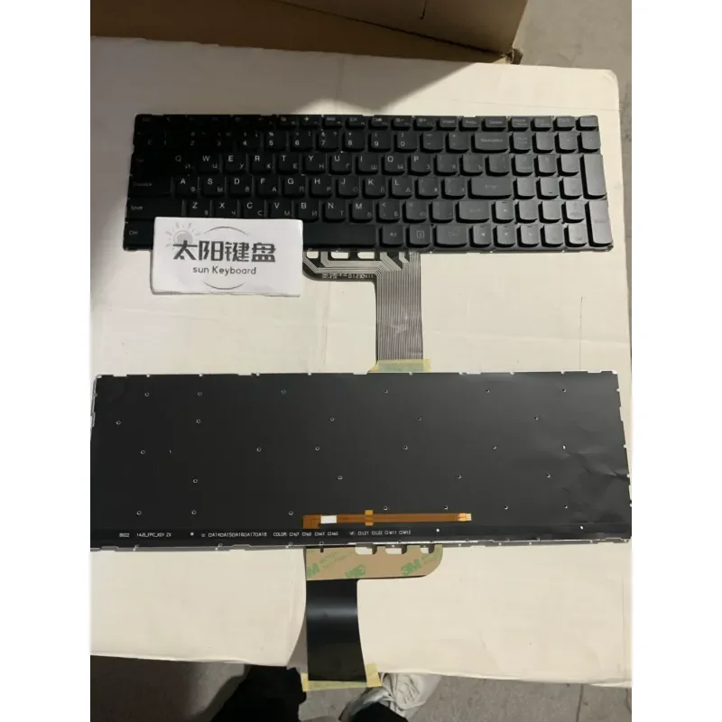 New Keyboard for Ru Rui 7000 Xiaoxin 700-15ISK 700S-15IKB Flex3 1570 1580