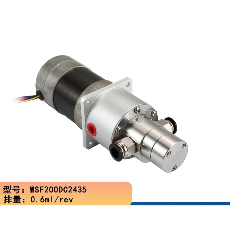 24v60w stainless steel micro gear pump, magnetic drive metering pump, corrosion-resistant inkjet gear pump