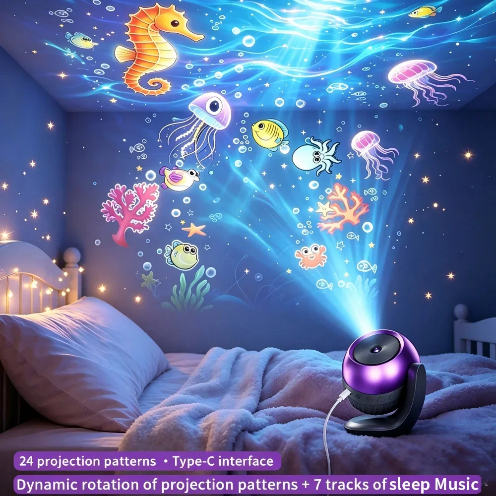 24 Patterns Star Projector Galaxy Light 180° Adjustable Night Light Christmas Ocean Aurora Moon Lamp Sleep Music Timer Xmas Gift