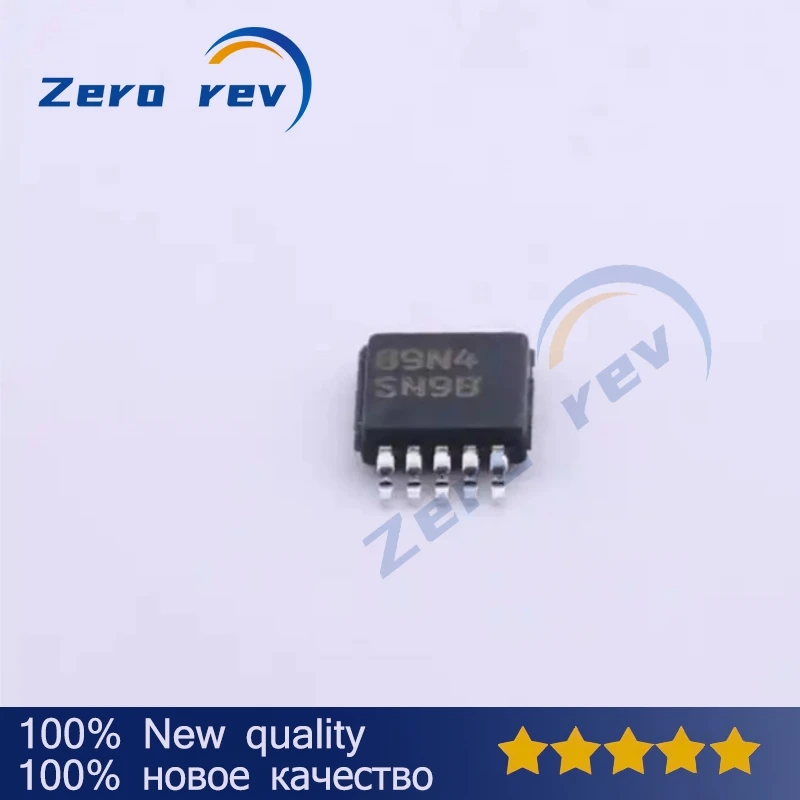 5-10Pcs 100% New Free Shipping LM25011MYX SVUB LM25011AMYX SN9B LM25011AQ1MYX SZZA HVSSOP-10