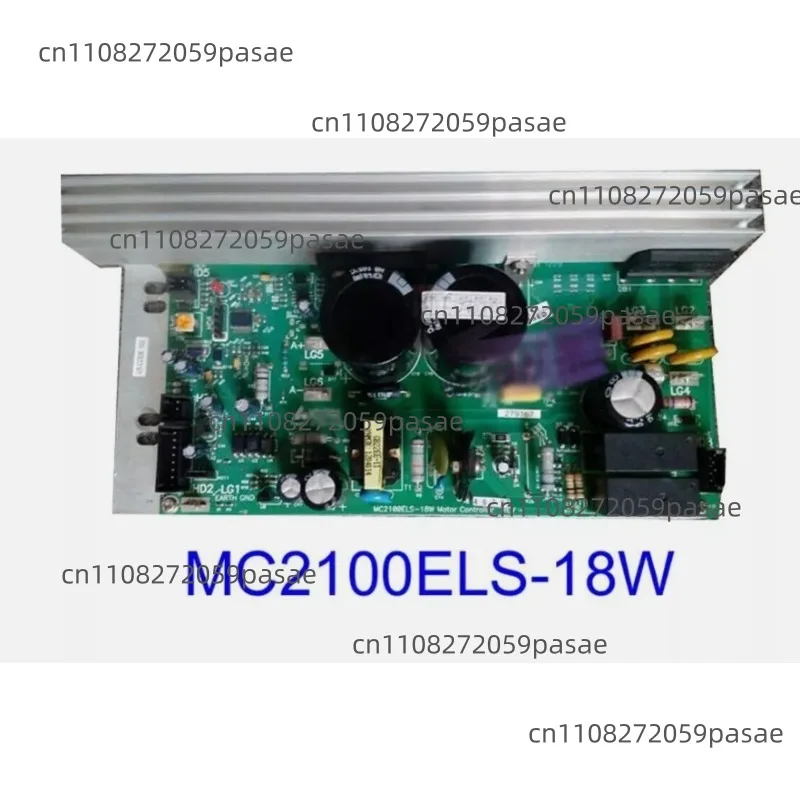 Suitable For Control Board New Treadmill Controller 220V 2100ELS-18W Lower