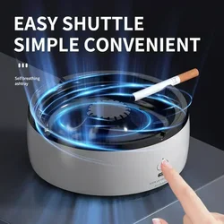 Multifunctional Smokeless Ashtray USB Rechargeable Electric  Ashtray for Car Indoor Outdoor Home Office