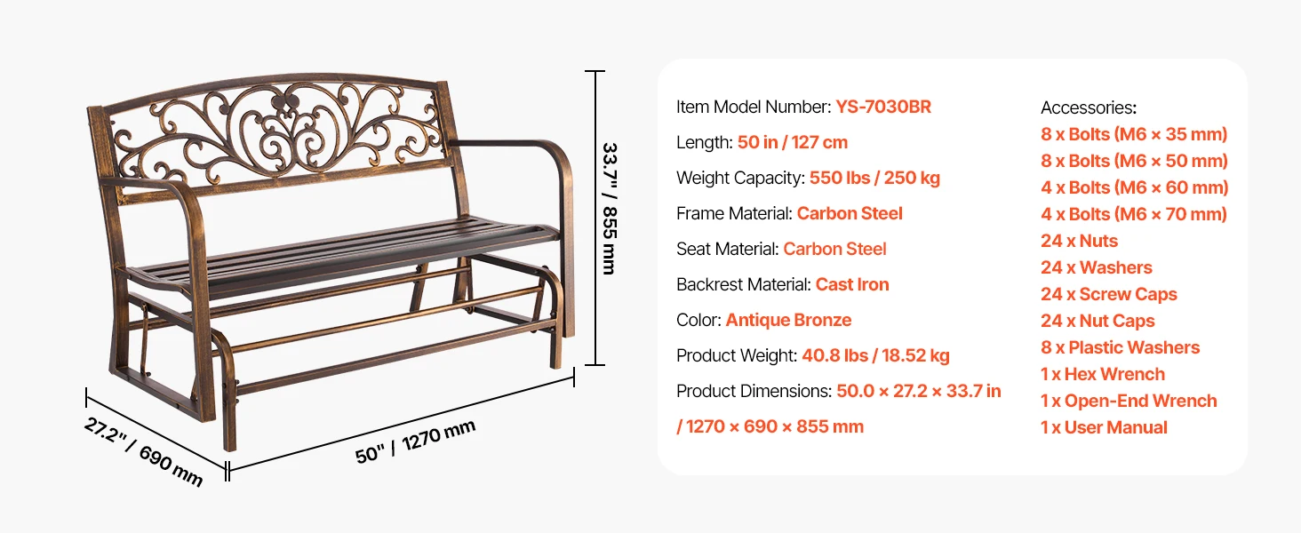 Glider Bench - Metal 50 Inch Bench