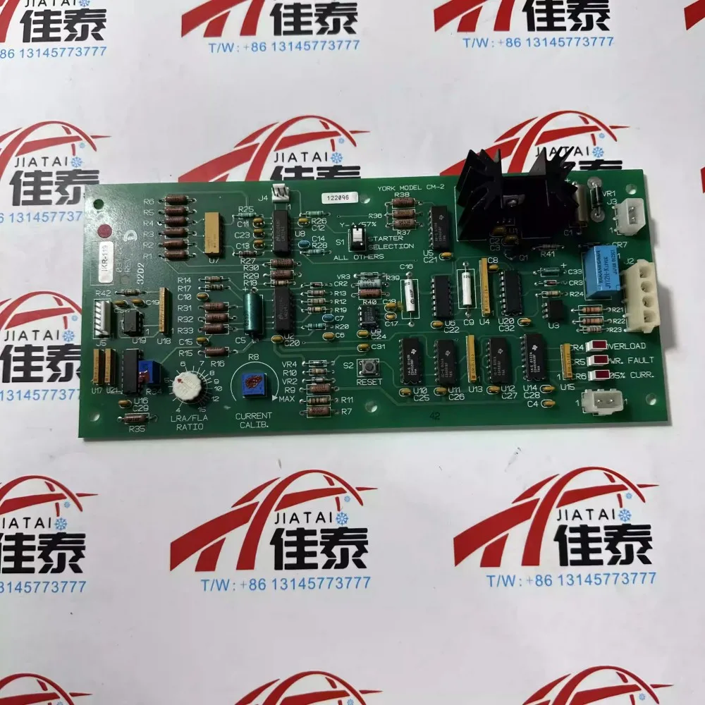 جديد لقطع غيار مكيف الهواء المركزي في يورك 03100947000 031-00947-000 التحكم الحالي