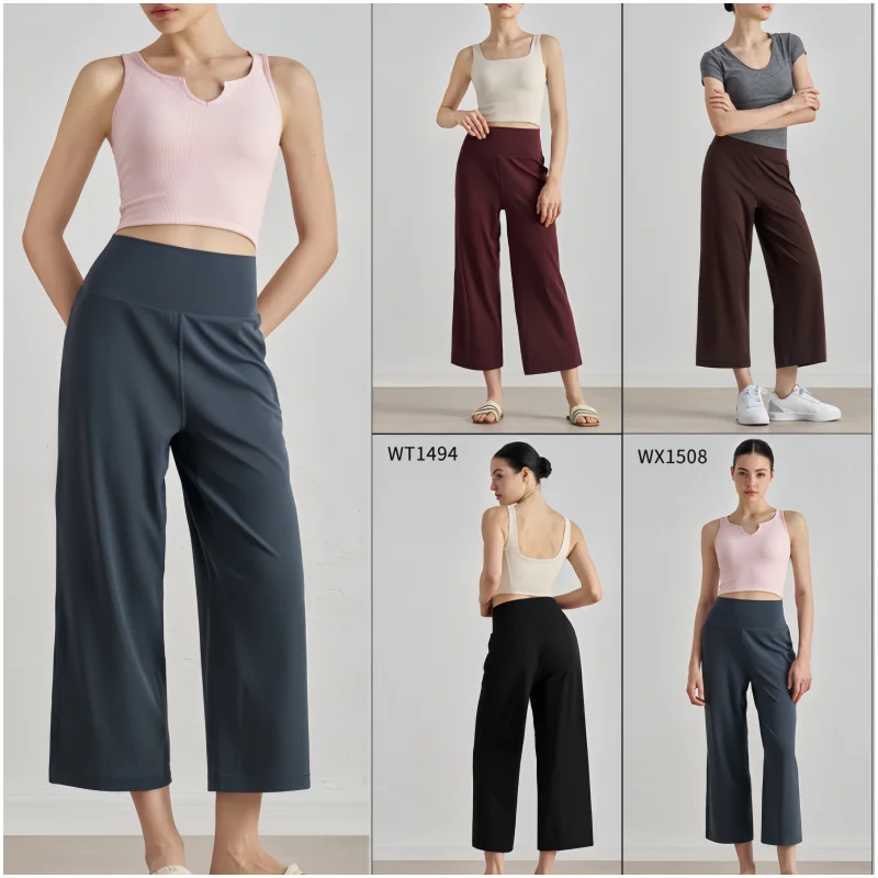 Fitness Loose Sport Pants for Women Wide Leg gym Yoga Cropped Tummy Control High Waist in Flare Soft Casual Workout Straight-leg