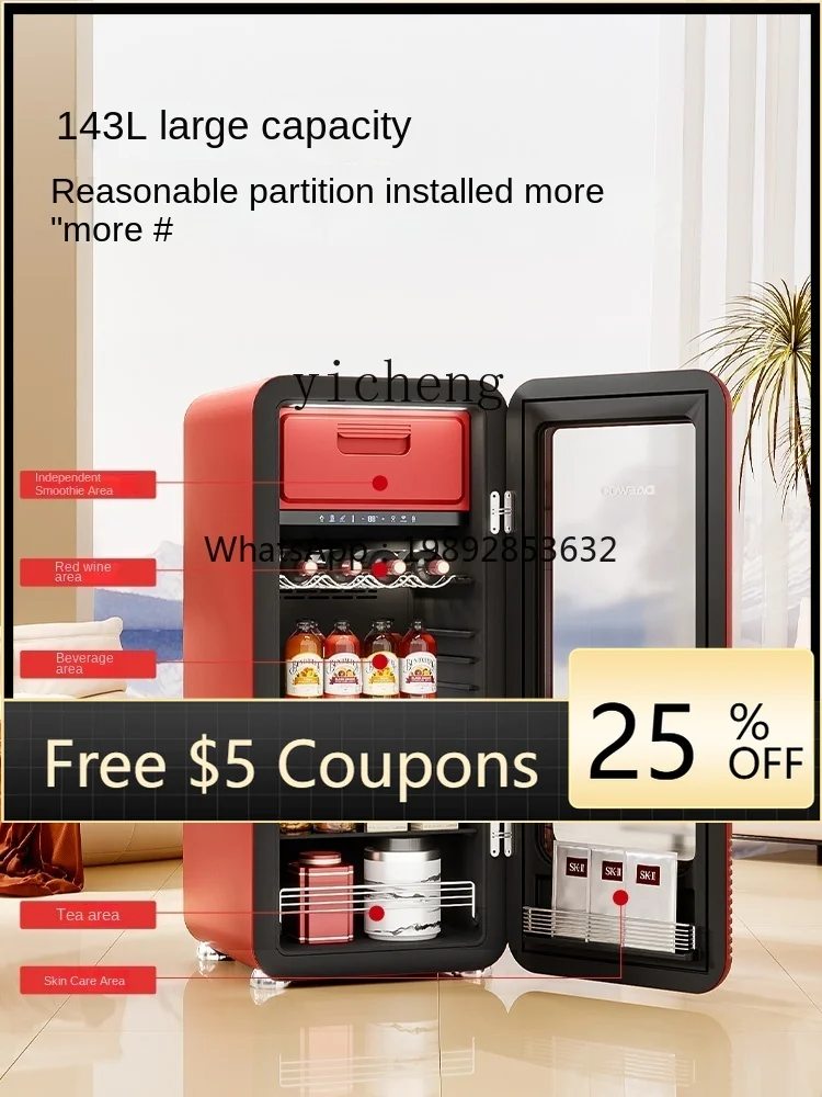 

Retro Ice Bar Household Ice-Making Small Refrigerator Air Cooling Frostless Living Room