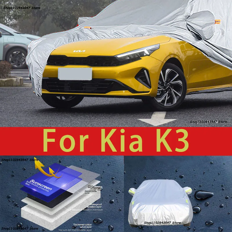 

Автомобильный защитный чехол для Kia K3, защита от солнца, защита от охлаждения, автомобильная одежда, защита краски автомобиля