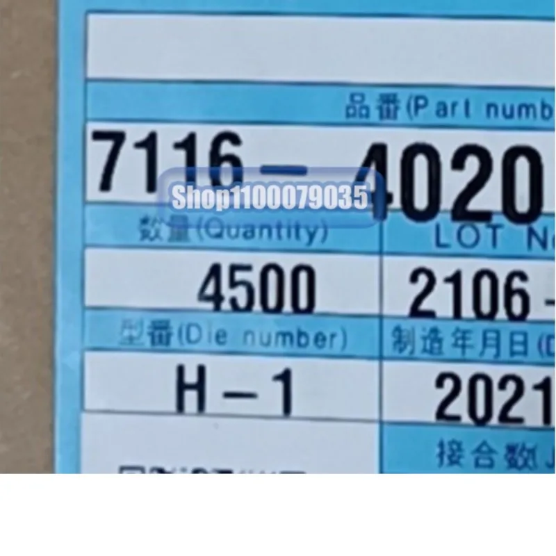 

200pcs/lot 7116-4020 7116-4231-02 7116-7389-02 7165-0118 8230-5419 8240-0263 967056-1 connector new original