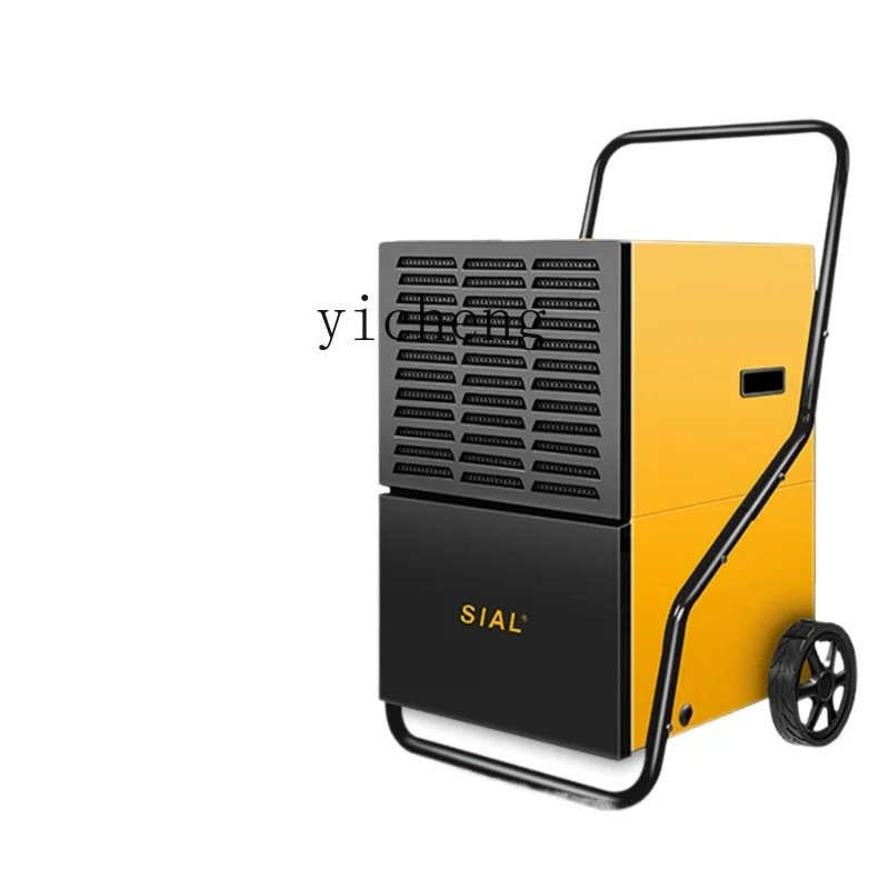 

Tqh Dehumidifier Suction and Extraction Household Bedroom High-Power Industrial Workshop Warehouse Basement