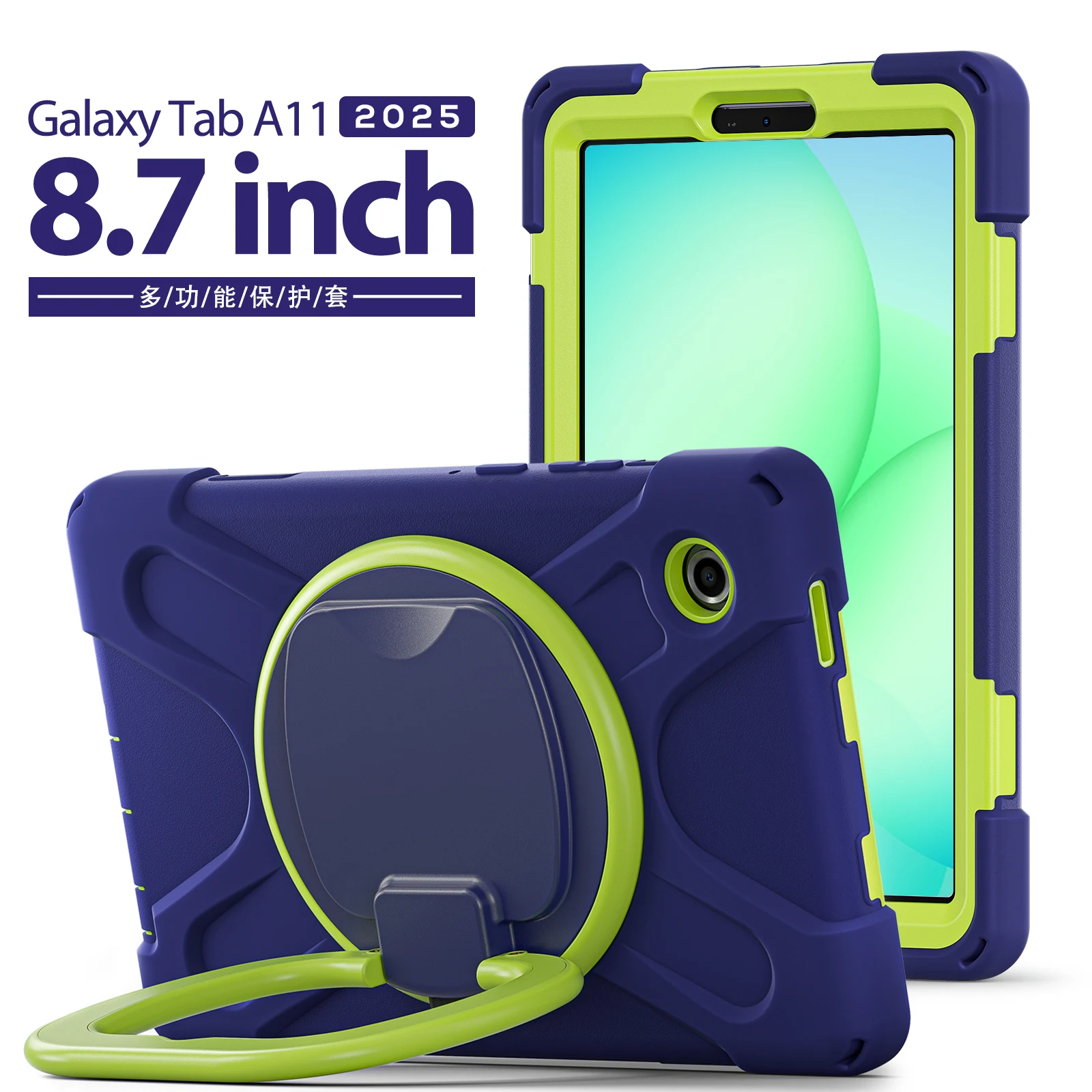 

Чехол с ручкой для Samsung Galaxy Tab A11 2025 8,7 дюйма SM-X133 SM-X135, вращающийся на 360 градусов чехол-подставка с плечевым ремнем, противоударный