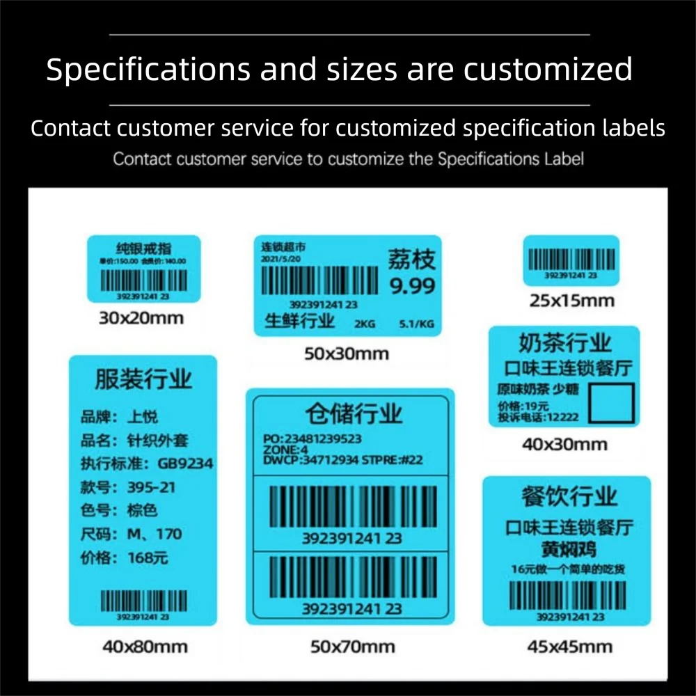 500/800PCS Multicolor Thermal Paper Rectangle Waterproof Self-adhesive Label 40*30mm 40*60mm Oil Proof Label Sticker