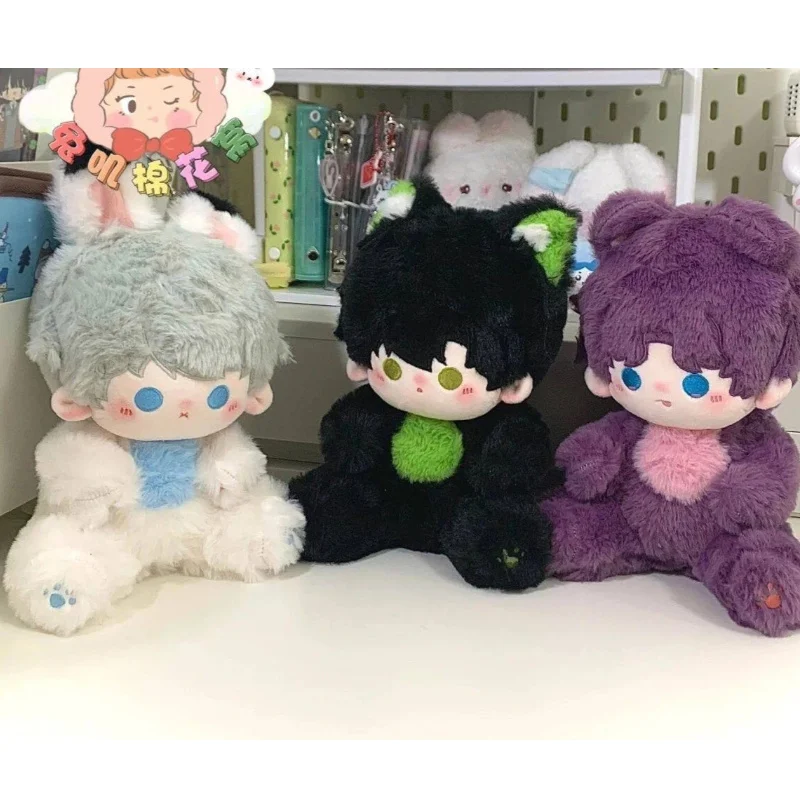 

20cm Love And Deepspace Cotton Doll Animal Body Cute Plush Doll Rafayel Xavier Zayne Sylus Caleb Fans Game Peripherals Toys Gift