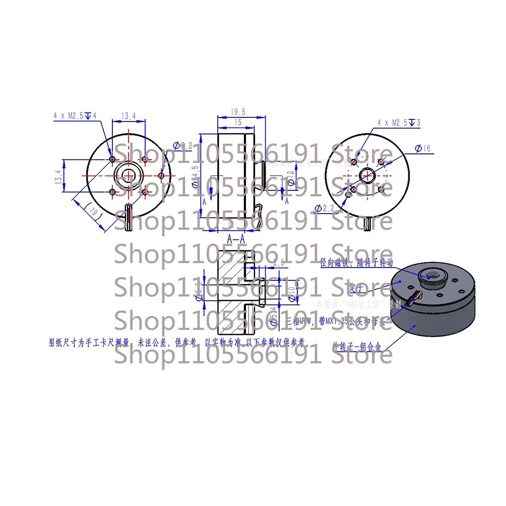 2804 Hollow Shaft Brushless DC Motor with AS5600 Magnetic Encoder Hall Sensor Outer Rotor BLDC Motor Kit Support FOC Control
