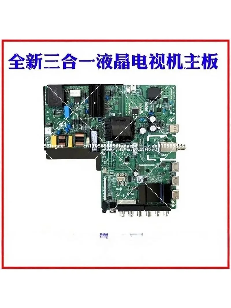 

Applicable To DS-D5055UE-A 55BDL2210Q Monitoring