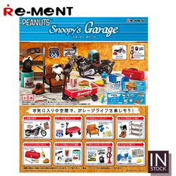 [IN STOCK] Original REMENT Snoopy [RE-MENT] - Snoopy Garage-REMENT2022