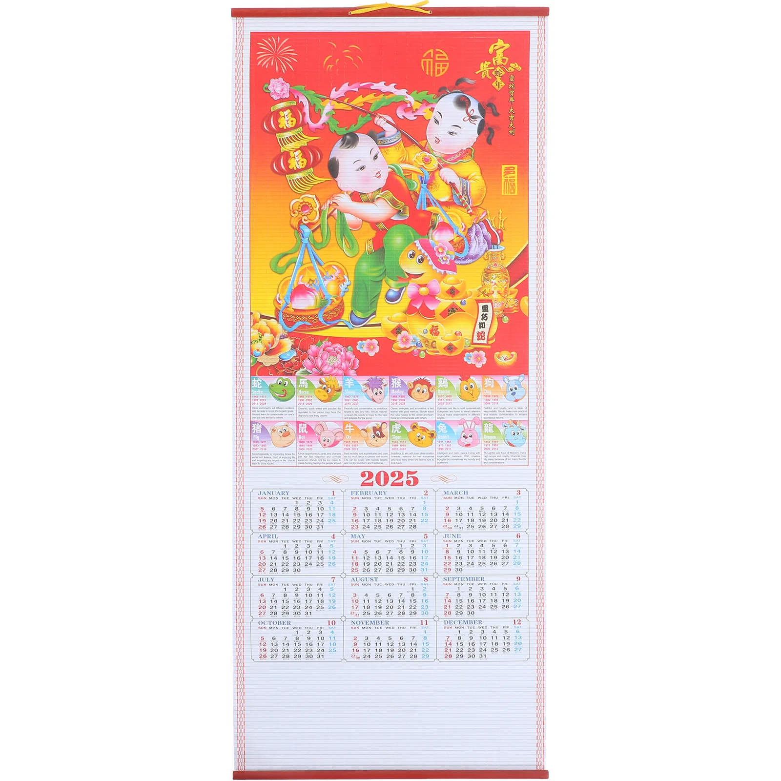 

2025 Snake Year Clear Printed Monthly Wall Hanging Calendar For Office Home Planning Household Wall Calendar