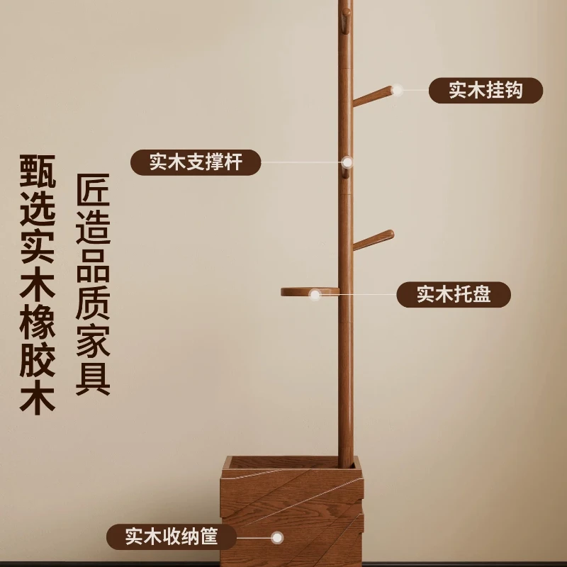 Solid wood floor coat rack, bedroom, living room, simple, does not occupy a dirty basket, shelf, movable hanger