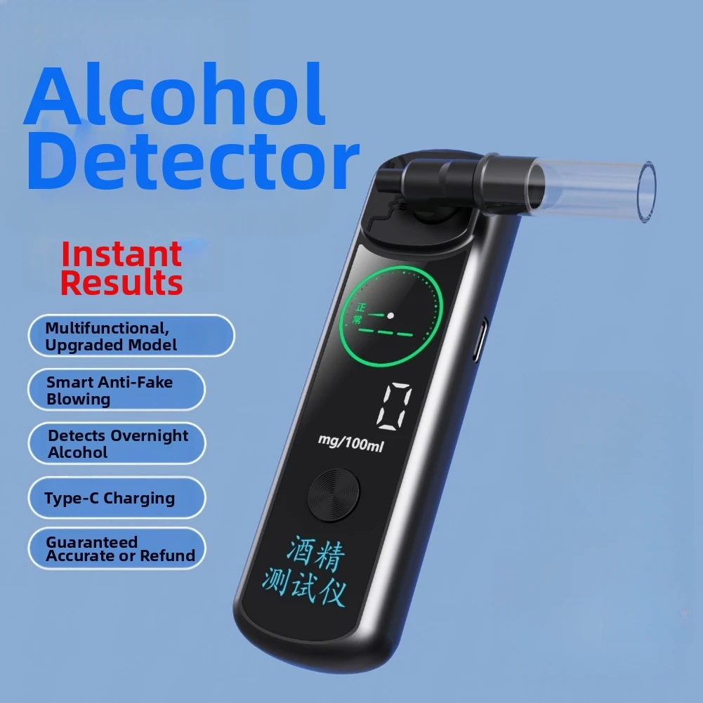 Drunk Driving Detection Black Portable Breathalyzer Breathalyzer Impurity Moisture Filtration Filter Blowing Tube