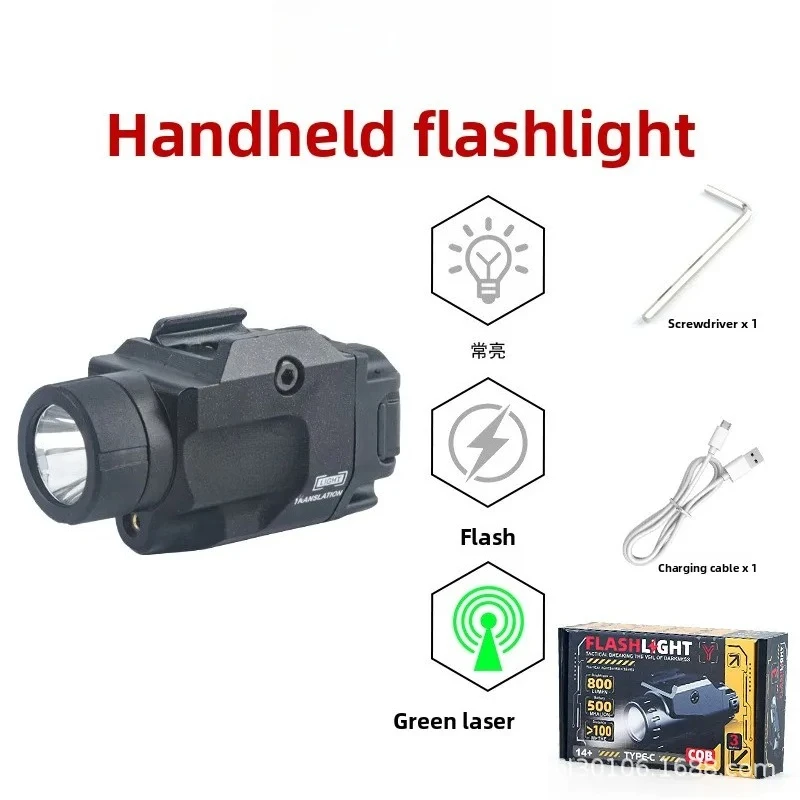 Universal 20mm Rail Metal Flashlight Kit Dual Lighting Modes Portable Rechargeable Hobby Shooting Game Accessory