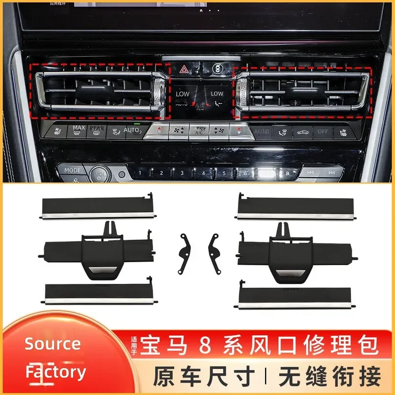For BMW 8 Series M8 G14 G15 AC Vent Blade Repair Kit Trim Puller Tool Accessories