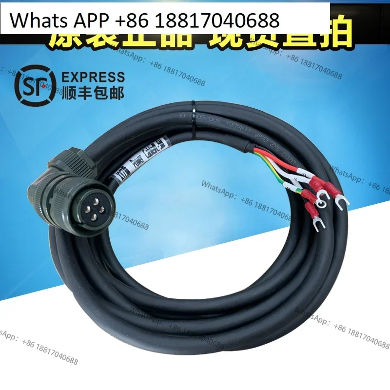 Numerical Control M…