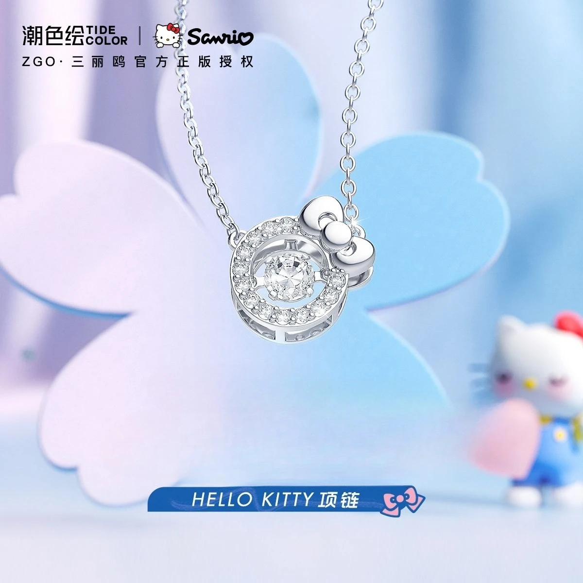 

Оригинальное ожерелье Xsanrio HelloKitty, окрашенное в виде прилива, аксессуары из стерлингового серебра 925 пробы, подарки