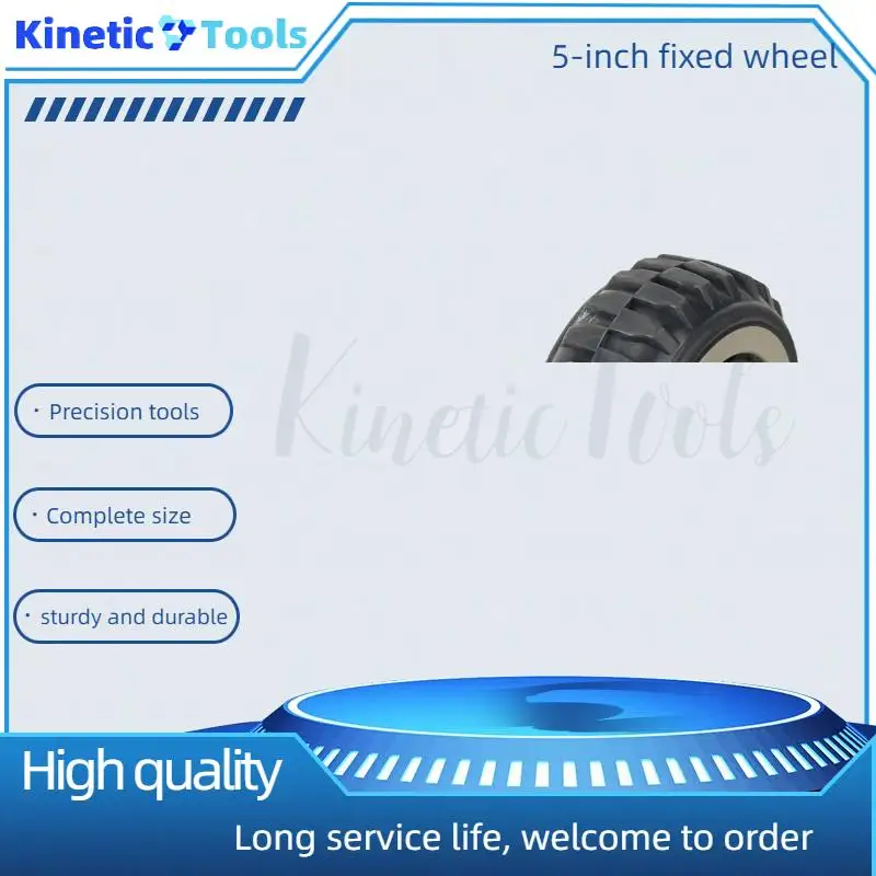 Dedicated Wear-Resistant Load-Bearing 5-Inch Gray Bee Fire Fixed Wheel – Ideal for Dining Cars  Home Hardware Use