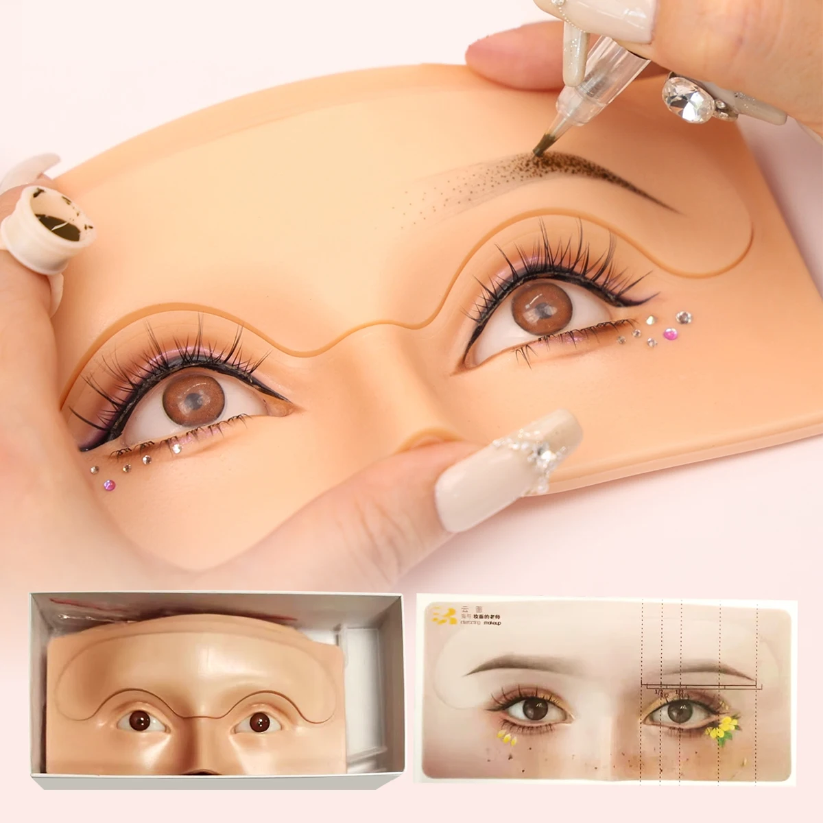 5D three-dimensional tattoo practice board,replaceable Makeup ilicone eyeliner tattoo or Practice eyelash extension tool,