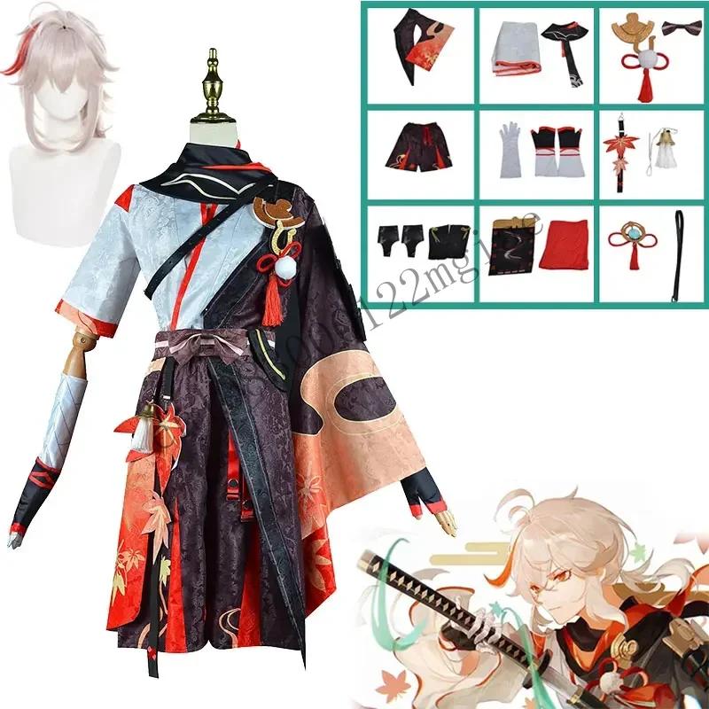

Genshin Impact Kaedehara Kazuha Cosplay Halloween Carnival Samurai Costume Wig Red Glasses CMM221