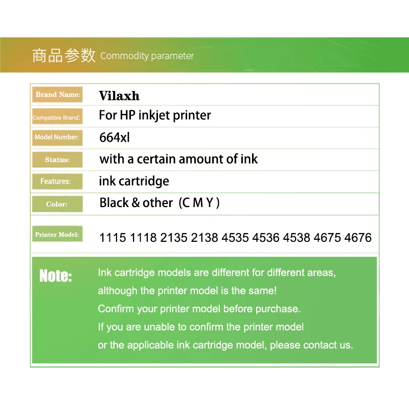 Imagem -02 - Vilaxh 664xl para hp Deskjet 664xl para hp 664 Cartucho de Tinta Recarregáveis Substituição 1115 1118 2135 2138 4535 4536 4538 4675 4676