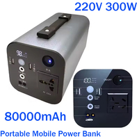 220V 300W portable power station outdoor camping fishing emergency power supply solar generator RV external backup battery