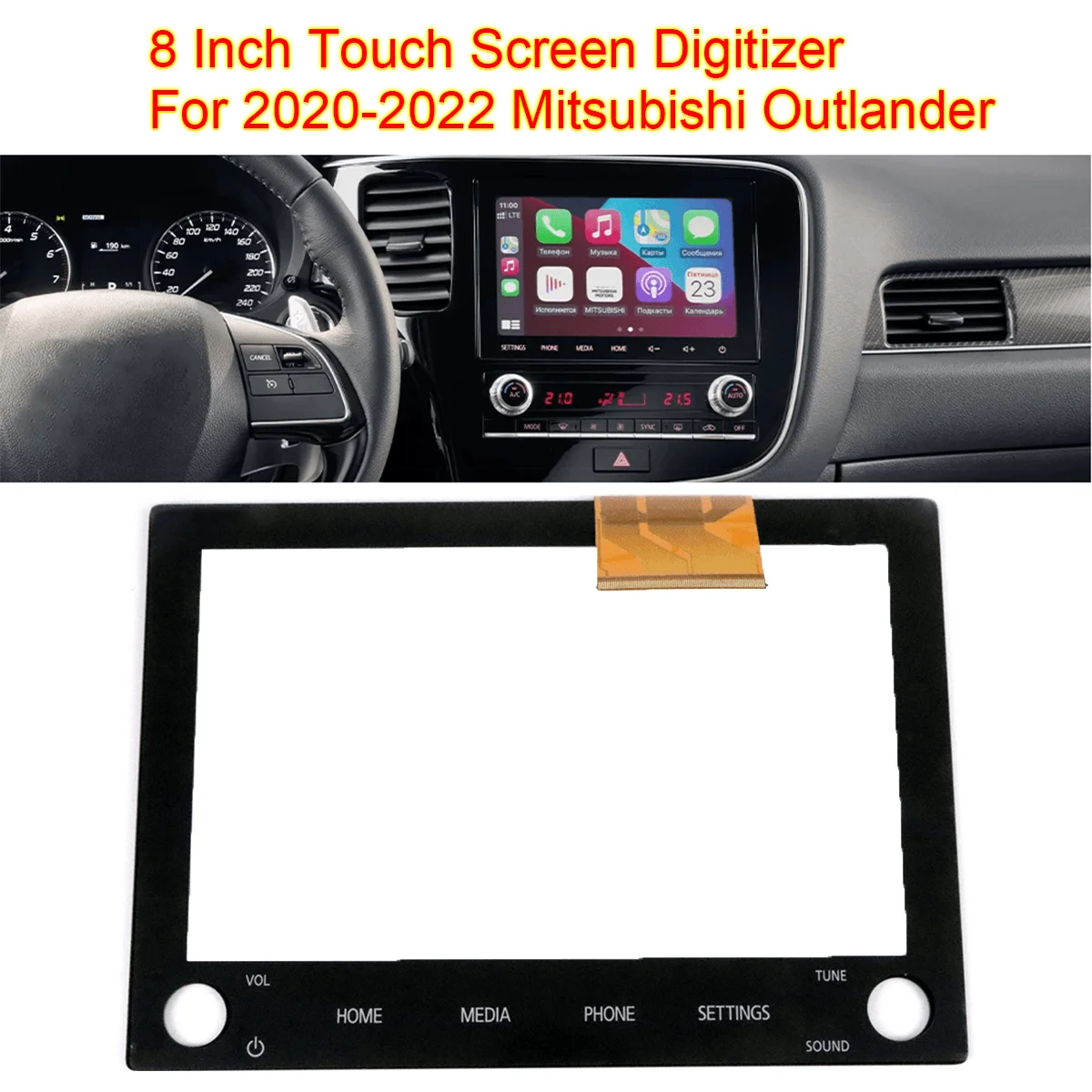 

8-дюймовый сенсорный экран, стеклянный дигитайзер, радио, 2 ручки 8740A040 8740A076 8740A098 8740A100 для автозапчастей Mitsubishi Outlander 2020-2022 гг.