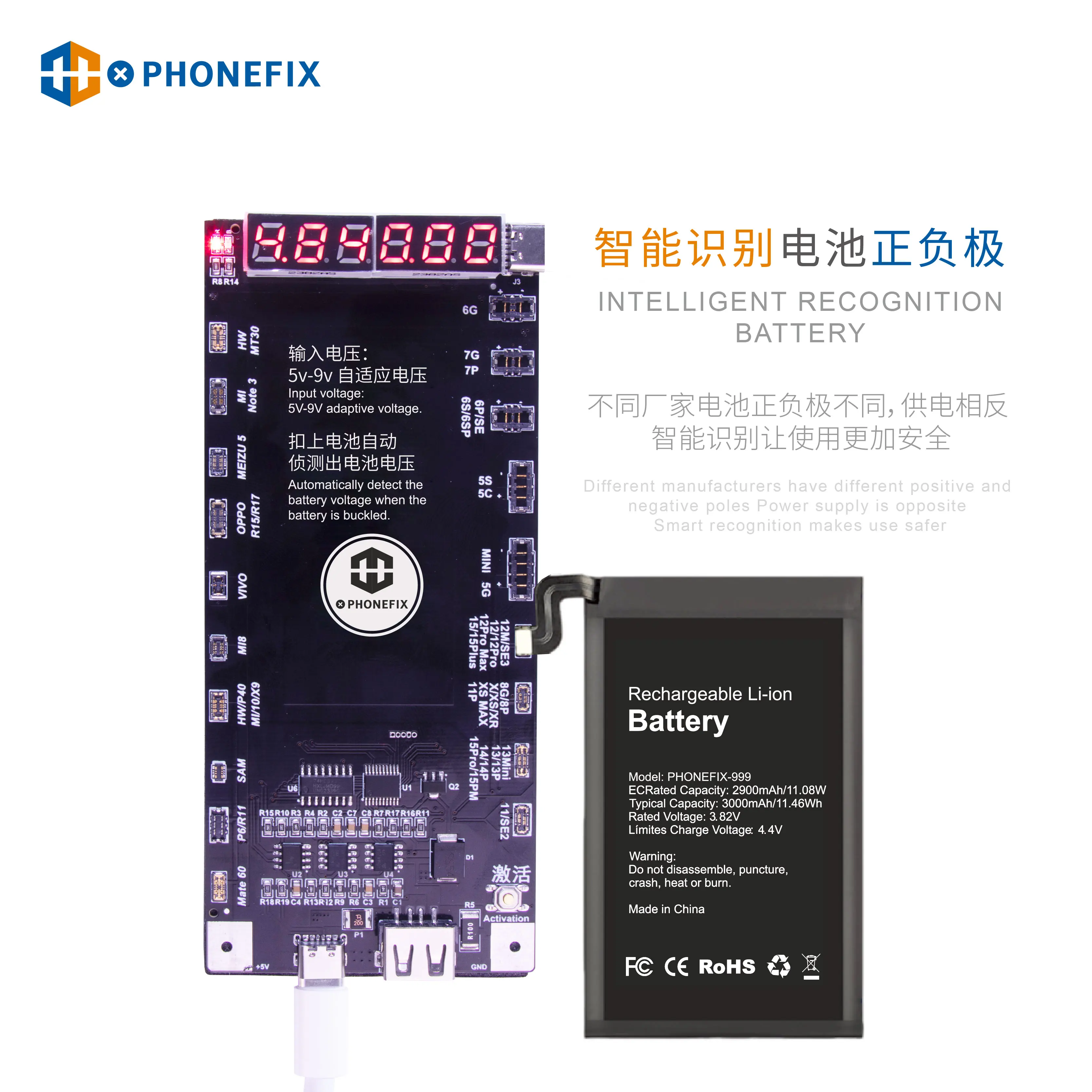 Mechaniker ba27 Batterie aktivierung Erkennungs karte Batterie Schnell ladung für iPhone 5g-13 14 15 Pro Max Android Ein-Klick-Aktivierung – Detail 18