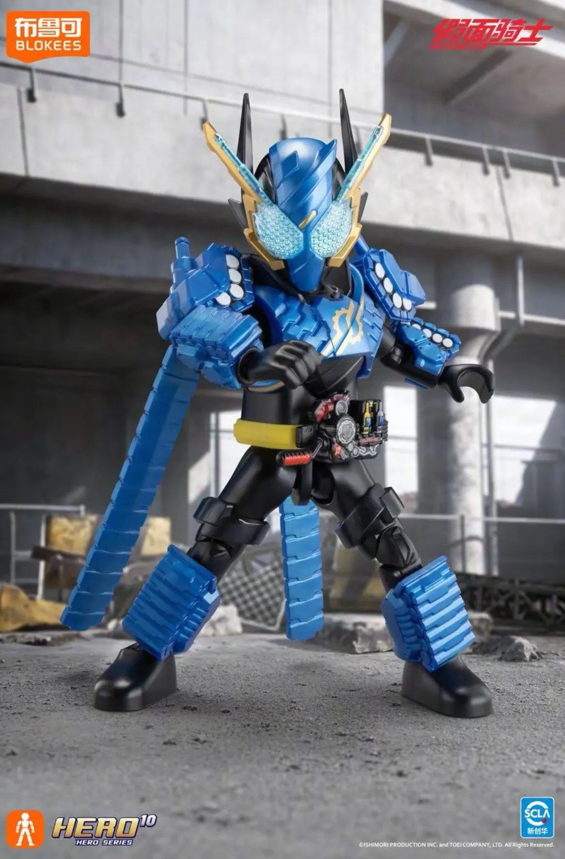 In stock Blokees Kamen Rider Building Blocks Figure Star Edition