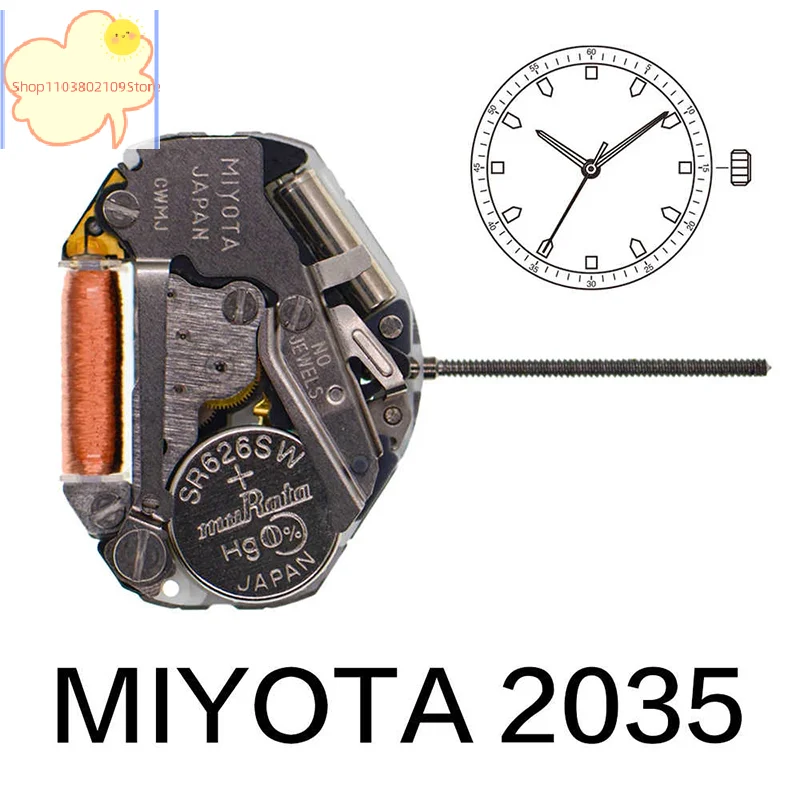 【HT】2035 Movement Miyota 2035 Quartz Movement Watch Three-Hand Calendarless Repair Calendar Parts High Quality Accessories