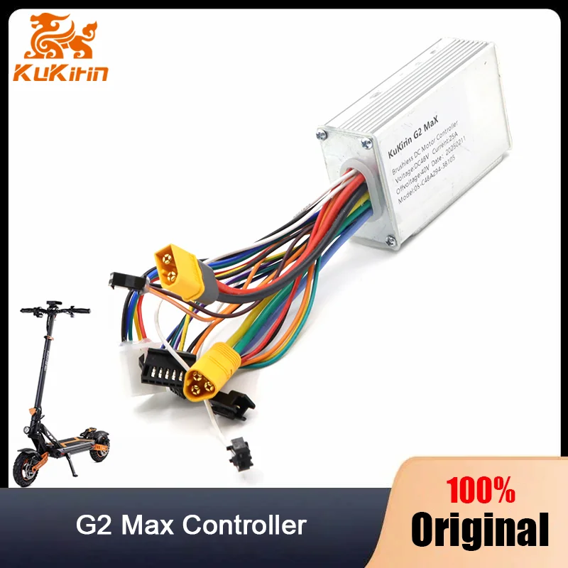 

Original KuKirin 48V Motor Controller For KuKirin G2 MAX Electric Scooter Brushless DC 48V Motor Controller Official KuKiriParts