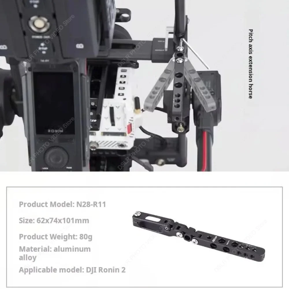 Nitze N28-R11 Pitch axis extension horse DJI Ronin2 special accessories, For DJI Ronin2