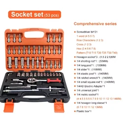 NEW Car Repair Tool Kit 46/53 Piece/Set 1/4-Inch Socket Set Car Repair Tool Ratchet Torque Wrench Combo Auto Repairing Tool Set