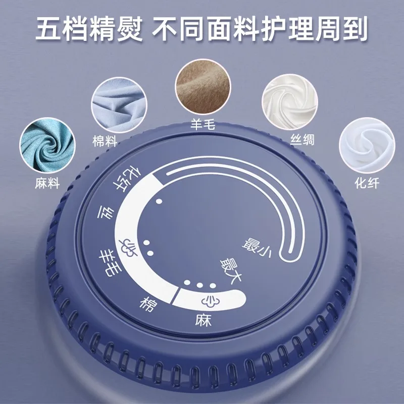 Supor hand-held electric iron household steam small ironing machine ironing artifact ironing bucket wet and dry transport flat