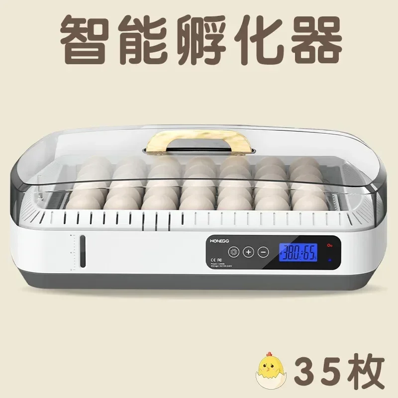 35 Chick Incubator Breeding Egg Bird Incubator Poultry Intelligent Incubator Automatic Egg Turning Temperature Control