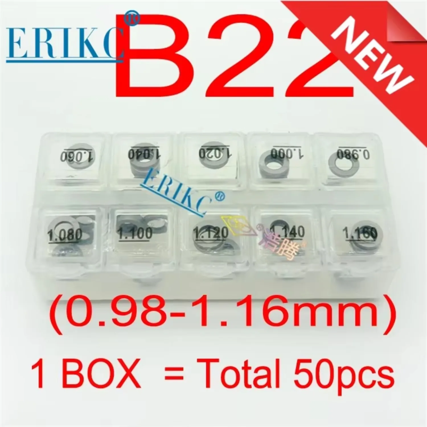 ERIKC 50PCS Valve Adjustment Gaskets B22 Diesel Injector Adjusting Shims Size: 0.98mm-1.16mm for BOSCH