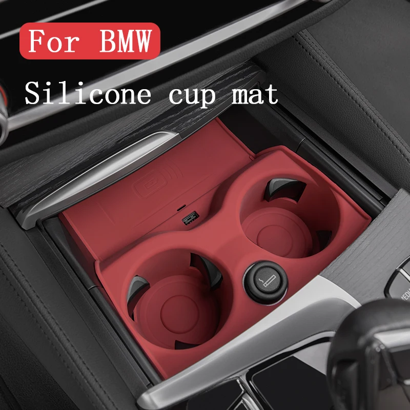 For BMW X3 X4 G01 G02 G20 G22 G30 3 4 5 Series Car Central Control Wireless Charging Silicone Pad Water Cup Holder Non-Slip Mat