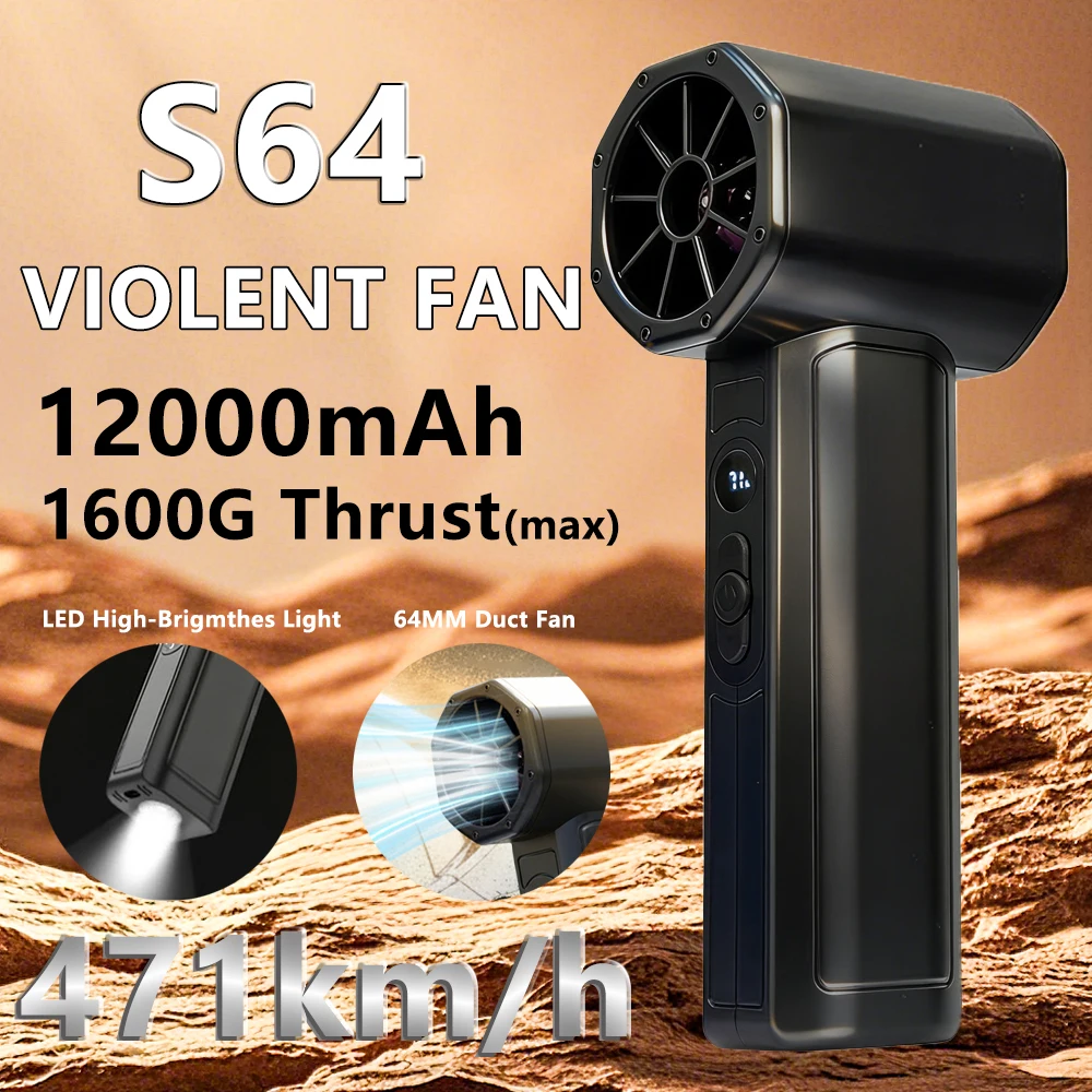 

New S64 Air Blower 100-speed Turbo Violent Fan Blower Car Fan for Cleaning 471km/h Air Duster 64mm Duct Fan with Portable Light